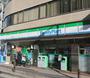 コンビニ　ファミリーマート麻布十番店（コンビニ）まで184m