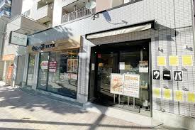 飲食店　やよい軒 馬場口店（飲食店）まで184m