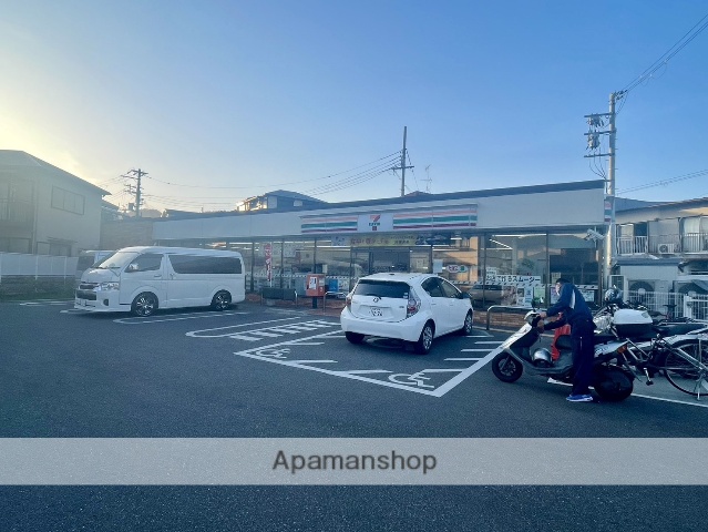 コンビニ　セブン－イレブン箕面坊島１丁目店（コンビニ）まで600m