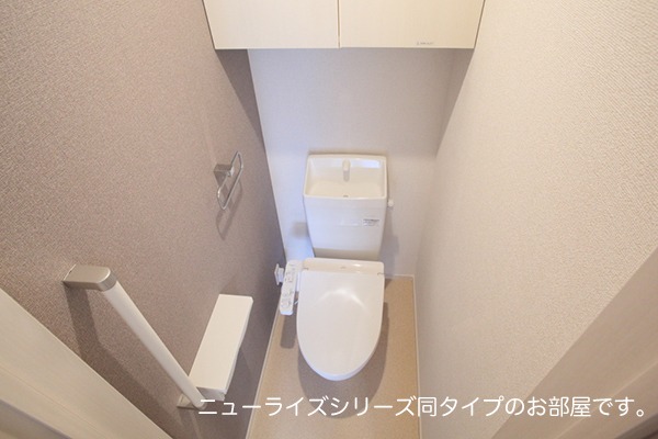 その他　図面と現状に相違がある場合には現状を優先