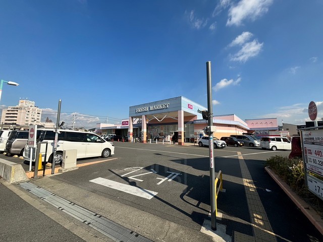 スーパー　ダイエー　摂津店（スーパー）まで550m