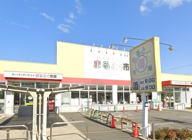 スーパー　イズミヤ　まるとく市場井高野店（スーパー）まで1157m