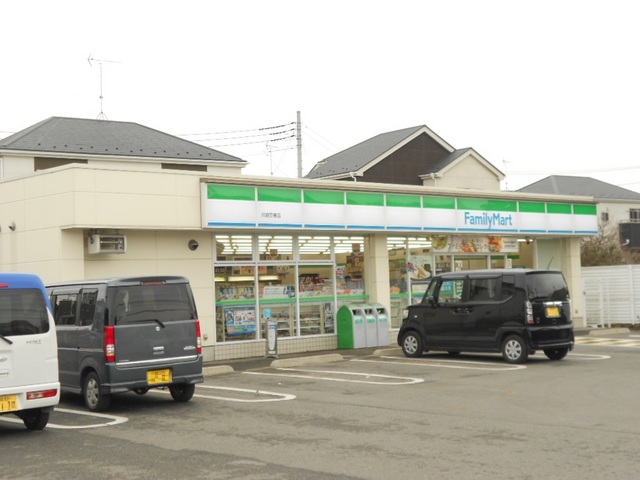 コンビニ　ファミリーマート川越笠幡店（コンビニ）まで400m