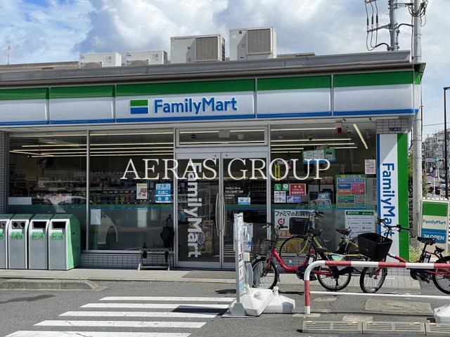 コンビニ　ファミリーマート 大田上池台四丁目店（コンビニ）まで554m
