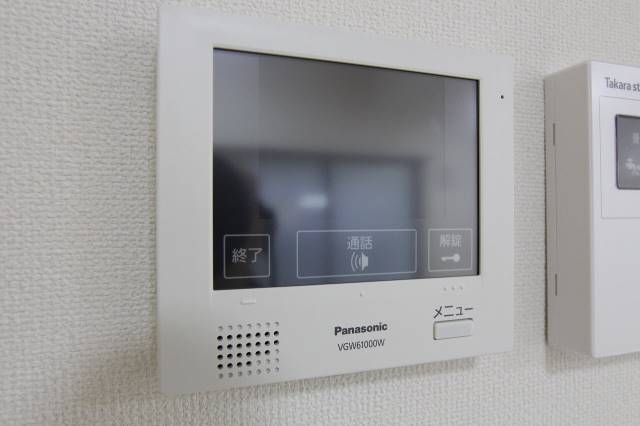 セキュリティ　２０３号室撮影。