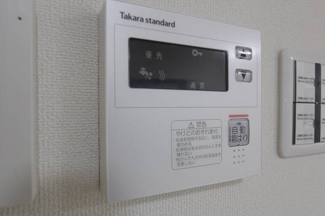 その他設備　２０３号室撮影。