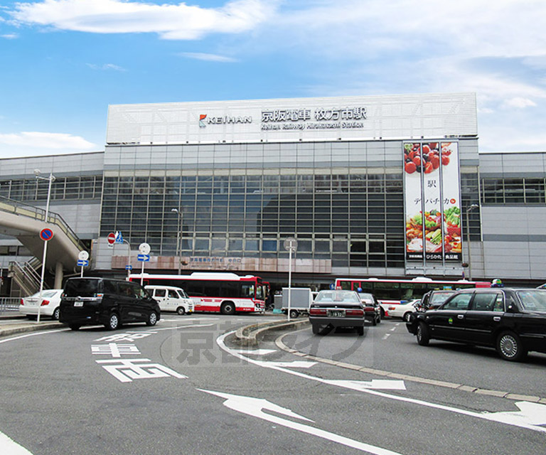 その他　枚方市駅（その他）まで1200m