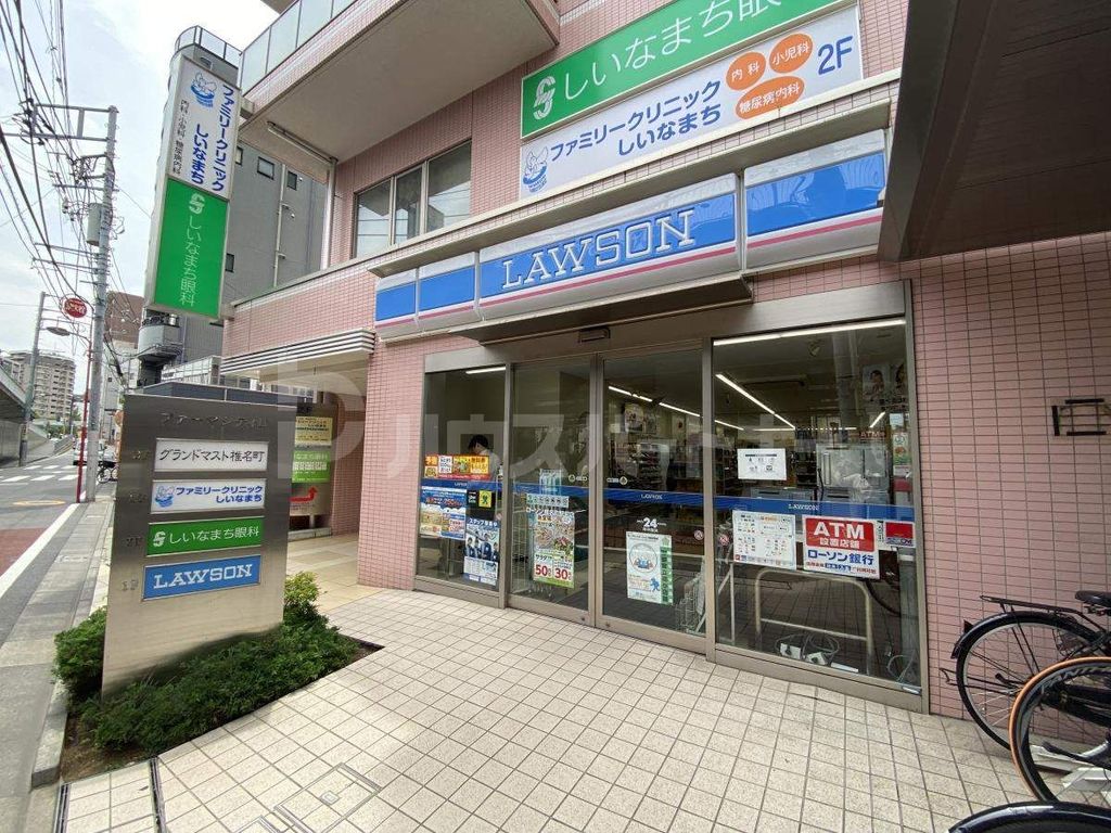 コンビニ　ローソン椎名町駅前店（コンビニ）まで160m