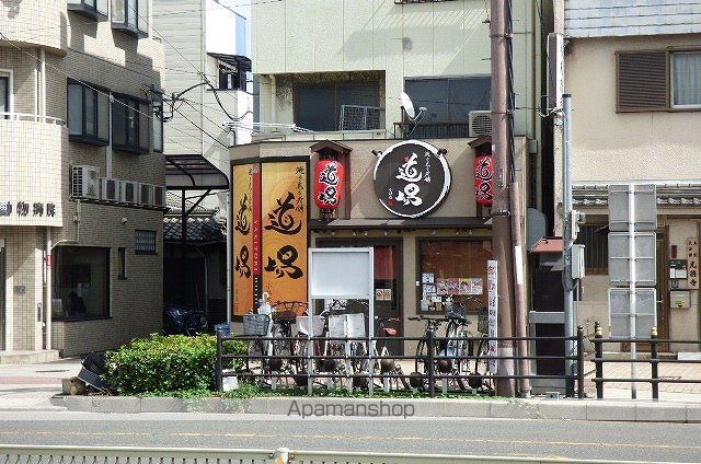 その他　道場（その他）まで75m