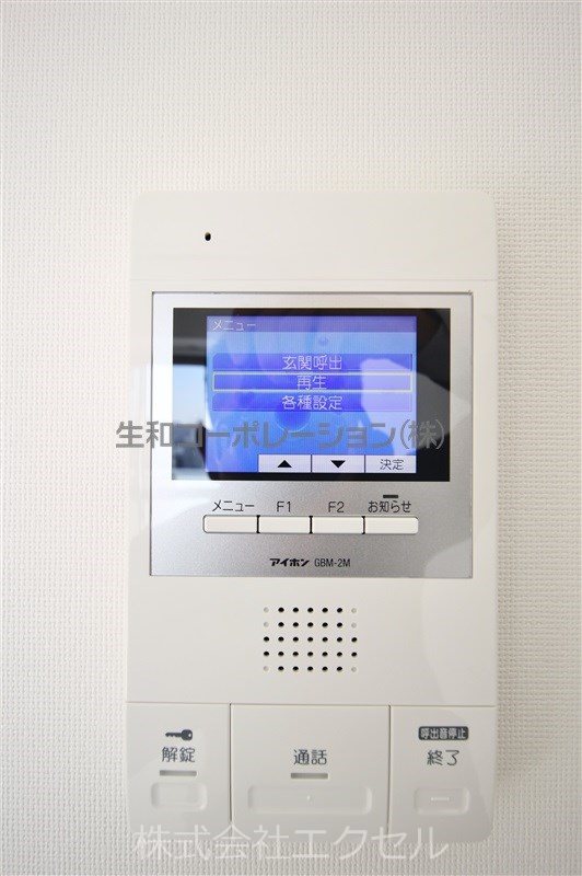 セキュリティ　モニター付きインターホンです。
