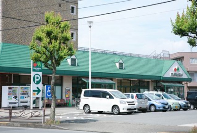スーパー　マルエツ子母口店（スーパー）まで958m