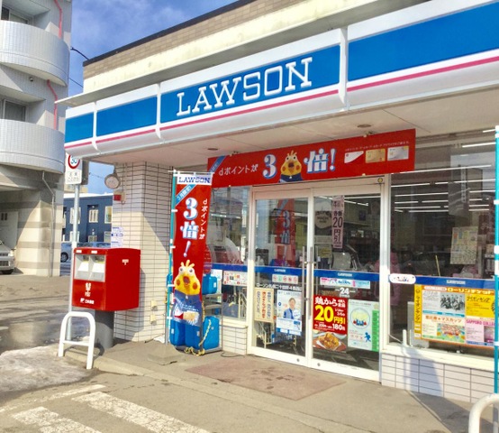 コンビニ　ローソン札幌二十四軒4条西店（コンビニ）まで391m