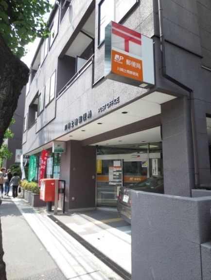 ショッピングセンター　ブックオフ東名川崎インター店（ショッピングセンター）まで1710m