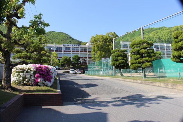 高校・高専　兵庫県立龍野高等学校（高校・高専）まで1861m