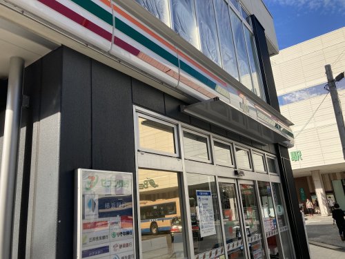 コンビニ　セブンイレブン横浜中山駅南口店（コンビニ）まで846m