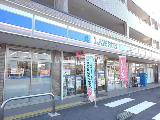 コンビニ　ローソン レイクタウン１丁目店（コンビニ）まで700m