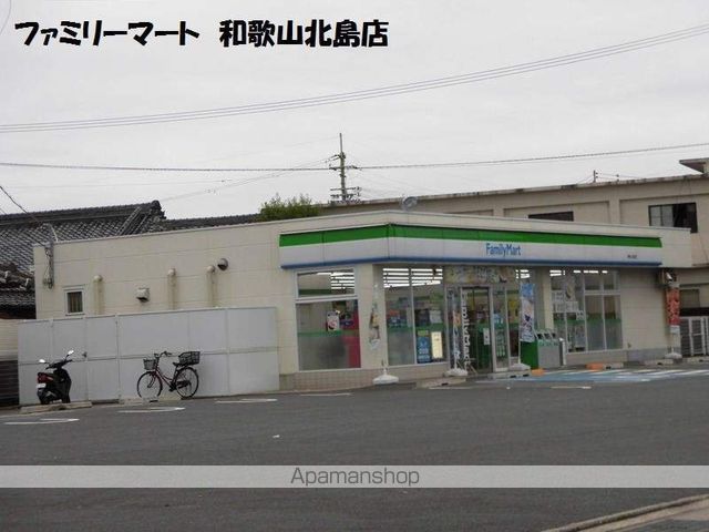 コンビニ　ファミリーマート（コンビニ）まで64m