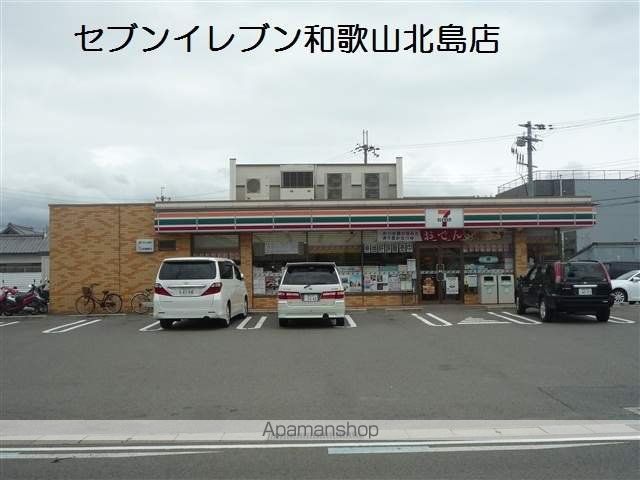 コンビニ　セブンイレブン（コンビニ）まで372m