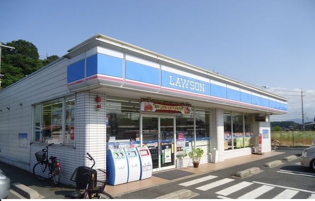 コンビニ　ローソン鳥取ハワイ店（コンビニ）まで550m