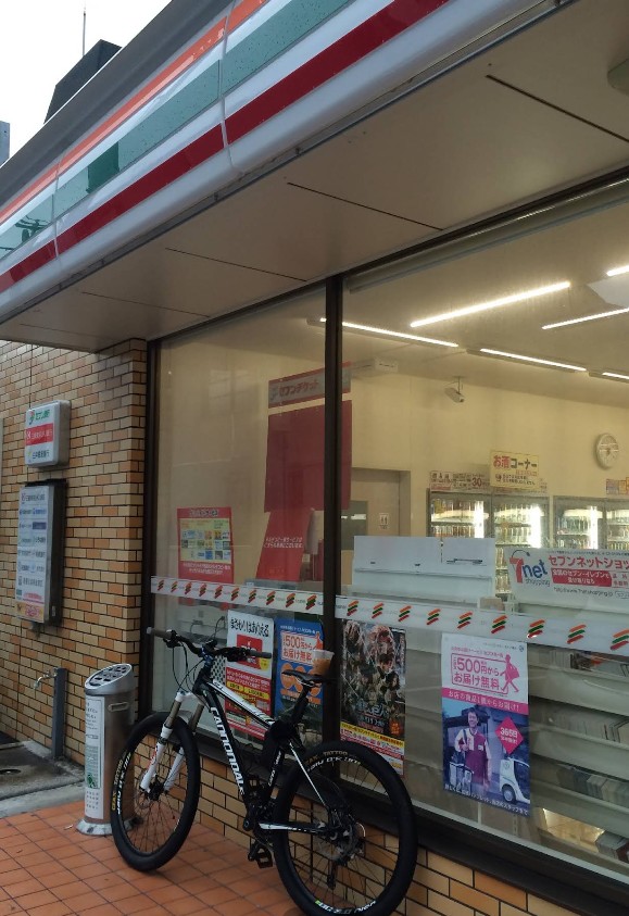コンビニ　セブンイレブン 大阪天神橋8丁目店（コンビニ）まで530m