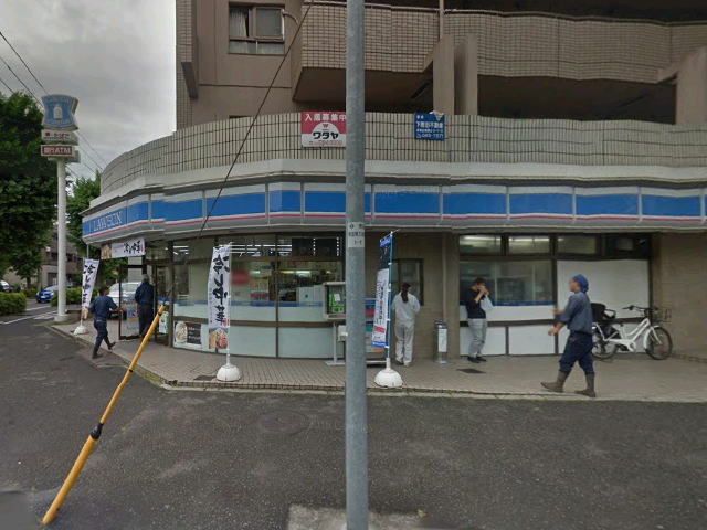 コンビニ　ローソン桜台公園店（コンビニ）まで691m
