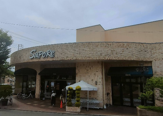 スーパー　サポーレ 瑞穂店（スーパー）まで750m