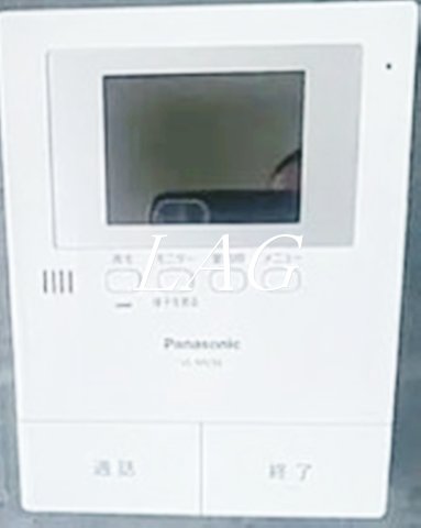 セキュリティ　モニター付きインターフォンです。