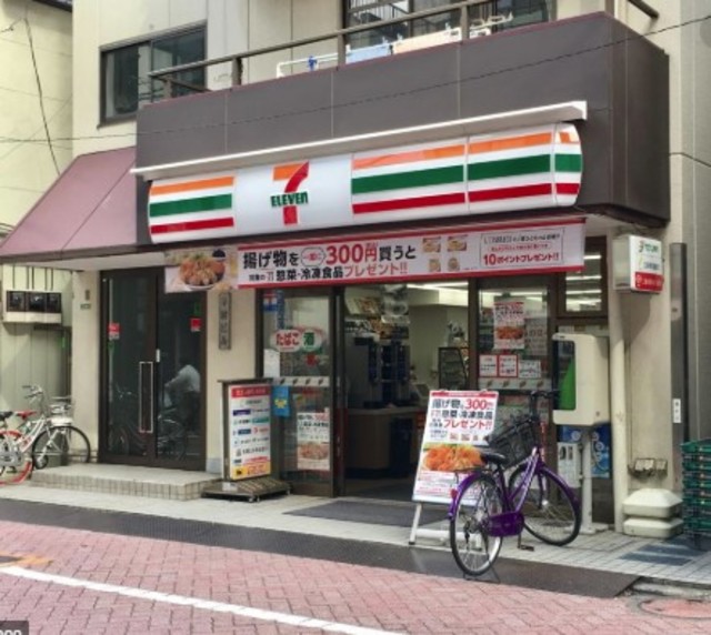 コンビニ　セブンイレブン足立千住1丁目店（コンビニ）まで54m