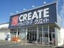 ドラックストア　クリエイト薬局 墨田業平店（ドラッグストア）まで270m