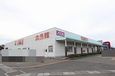 スーパー　清水フードセンター黒埼店（スーパー）まで1099m