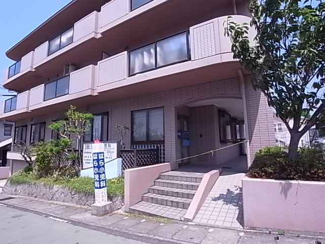 病院　はら小児科（病院）まで563m