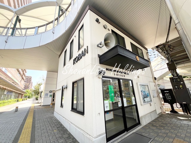 警察署・交番　幸警察署　鹿島田駅前交番（警察署・交番）まで1944m