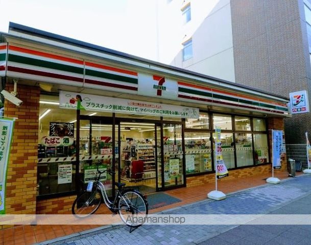 コンビニ　セブンイレブン（コンビニ）まで301m