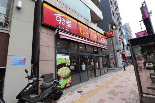 飲食店　すき家 森下店（飲食店）まで480m