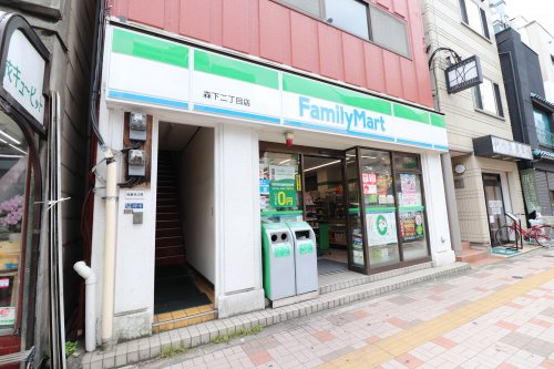 コンビニ　ファミリーマート 森下二丁目店（コンビニ）まで510m