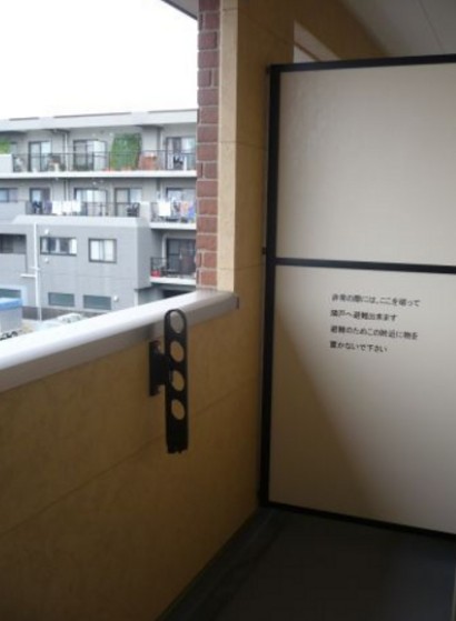 バルコニー