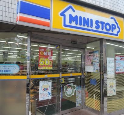コンビニ　ミニストップ神宮前2丁目店（コンビニ）まで380m