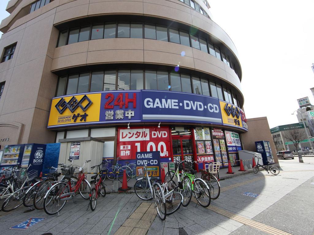 その他　ＧＥＯ （ゲオ） 吹上店 (レンタルビデオ)（その他）まで800m