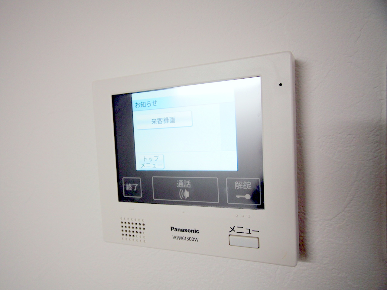 セキュリティ　録画機能付きモニター付インターホン完備しています♪