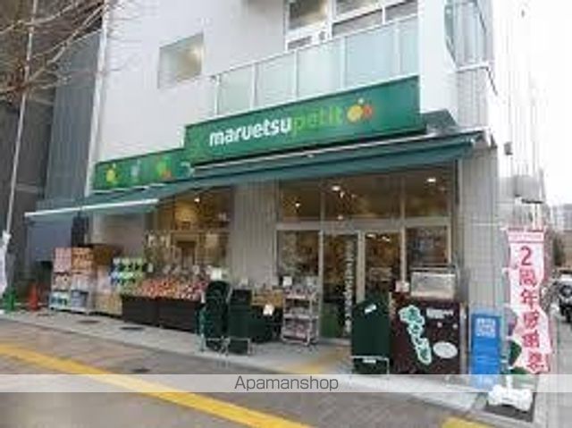 その他　【スーパー】マルエツ　プチ　花川戸二丁目店（その他）まで680m
