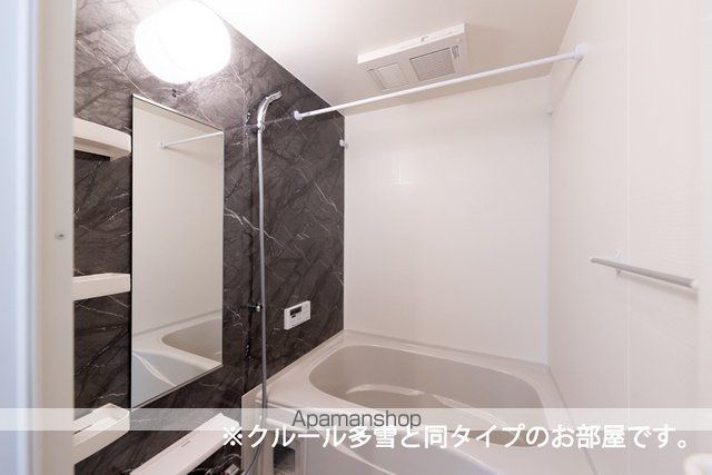 ベル パトリ Aの風呂写真
