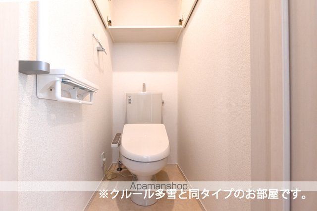 ベル パトリ Aのトイレ写真