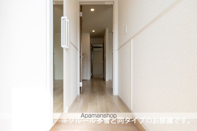 ベル パトリ Aの玄関写真
