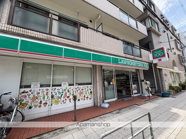 コンビニ　ローソンストア１００（コンビニ）まで1730m