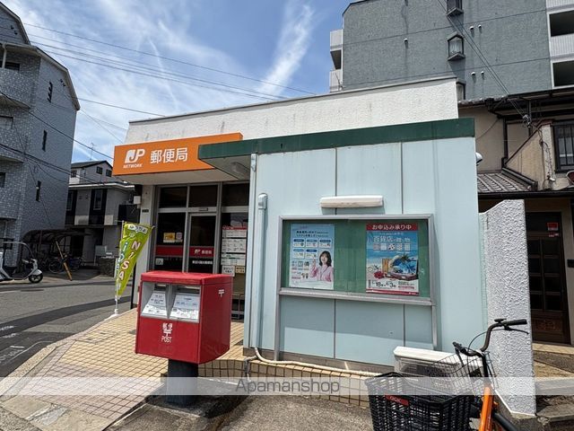郵便局　東淀川瑞光郵便局（郵便局）まで1801m