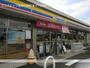 コンビニ　ミニストップ那加日新店（コンビニ）まで700m