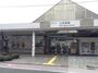 その他　上井草駅(西武 新宿線)（その他）まで1340m
