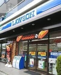コンビニ　ローソン長池町店（コンビニ）まで275m