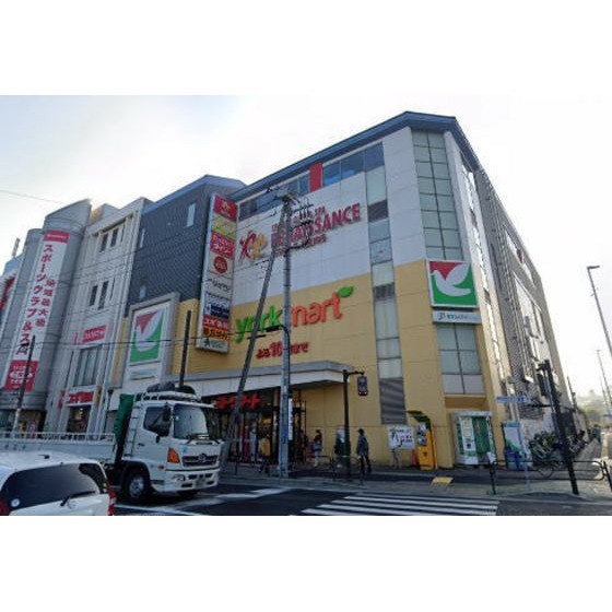 スーパー　ヨークフーズ港南中央店（スーパー）まで974m