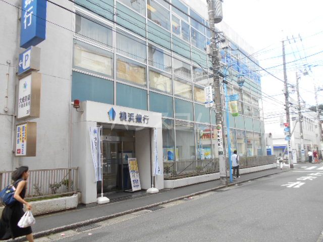 銀行　横浜銀行 大船支店（銀行）まで1323m